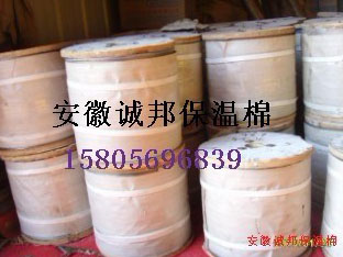 誠邦保溫棉3