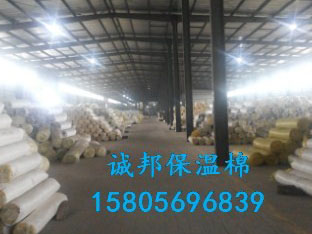 貼面鋁箔紙保溫棉