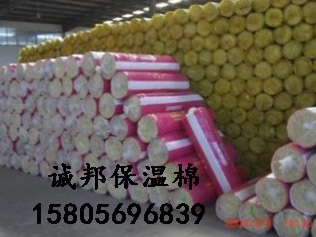 貼面鋁(lǚ)箔紙保溫棉離(lí)心(xīn)玻璃棉