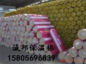 鋼結構(gòu)保溫(wēn)棉