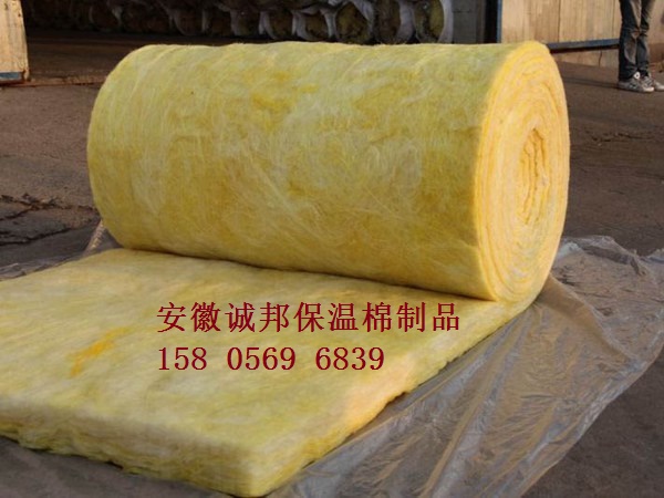 大棚保(bǎo)溫(wēn)棉