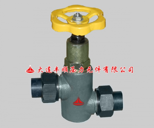 直通式截止閥(fá)